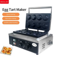 XEOLEO Electric Machine 1550W 8 Pcs Egg Tart Skin Making machine Cupcake Waffle Maker Non-stick Coat