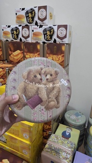 พร้อมส่ง คุกกี้ jennybakery 🇭🇰 No.11 (4mix) ใหญ่