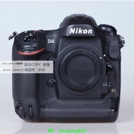 現貨Nikon尼康D4S D4全畫幅旗艦專業數碼單反相機官方高級單機身二手