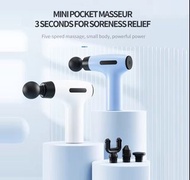USB充電肌肉按摩槍迷你按摩槍深層組織手持按摩槍治療  sesckp 1856 USB Rechargeable Muscle Massage Gun Mini Massage Gun Deep Ti