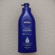Nivea Q10 plus VC Coenzima Body Lotion 500ml เนื้อครีมบำรุงผิวกายช่วยกระตุ้นการสร้างคอลลาเจนเพื่อกระ