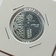 [CRLGC] 1 Dirham Pure Silver 999