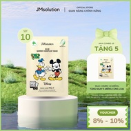 Mặt Nạ Làm Dịu Và Cân Bằng Làn Da JMsolution Selfie Barrier Heartleaf Mask 30ml