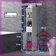 [包送貨 CB23-16] 浴室座地收納櫃 置物櫃 Bathroom Cabinet 天使BB圖案 高密度木塑板 防水防霉免漆冇異味零甲醛 廁所/洗手間/沖涼房從此整齊企理