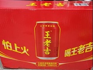 王老吉涼茶 24罐裝
