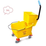Toffi 34 Liters XL Mop Wringer Pail Mop Bucket Cart Janitor Cleaner Cart Casters Mop Pail  /Baldi Mo