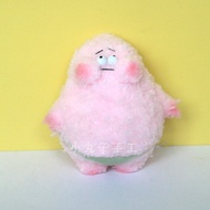 Maruko Doll Accessory Kit - Wool Fur Crafting Set