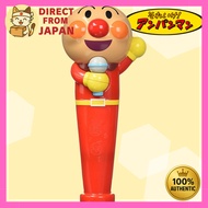Anpanman “I Love Microphone”｜Voice Amplifier, Voice Changer & Sound Effects｜Clapping & Fanfare｜AAA B
