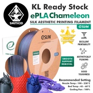 eSun PLA Chameleon Filament 1.75mm, Silk PLA Aesthetic Filament, 1KG Spool 3D Printing Filament Silk