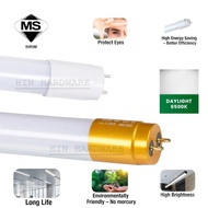 HIN SIRIM T8 LED TUBE 4FT/2FT Wall Ceiling Lightning / 4FT/2FT Single Casing ONLY / Mentol Lampu LED