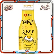 Sempio Sempio Bibimbap Soy Sauce 200ml Bibimbap Soy Sauce Bibimbap Soy Sauce
