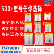 Polymer Lithium Battery602040 602030 502030Wait Table Lamp Beauty Instrument Electronic Clock Electr