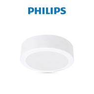 PHILIPS round LED ceiling and surface light DN027C Capacity (9W, 12W, 15W, 19W)