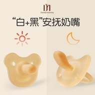 Daddy Mommy Pacifier 0 to 36 Months Nano Silver All Silicone Newborn Super Soft Silicone Baby Pacifi