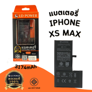 แบตเตอรี่สำหรับ ไอโฟน i7 7Plus i8 8Plus iX XS XSmax SE2(SE-2020)แบตแท้100% สินค้ามีรับประกัน 1ปี