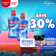 Colgate Plax Antibacterial Mouthwash - Ice Intense No-Alcohol Long-Lasting Freshness Twin Pack