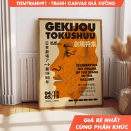 Tranh treo tường Face Abstract Wall Art - 1998 Osaka Japan Theater Special Feature Exhibition Poster