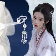 White Hair Brooch with Tassel, Ao Dai Bridal Accessories
