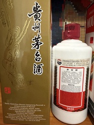 貴州茅台酒 2020 年