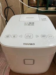 Thanko日本減醣35%電飯煲