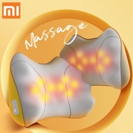 Xiaomi หมอนนวดเอว หมอนนวดหลัง หมอนนวดอเนกประสงค์ หมอนนวดคอ คลายกล้ามเนื้อ Massage Pillow