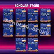 [SCHOLAR STORE] SASBADI STPM PAST YEAR QUESTIONS BOOK/BUKU LATIHAN -KERTAS SOALAN PEPERIKSAAN SEBENA