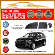 BMW X5 (F15) 2013 - 2018 (Plastic Frame) (8 / 9pcs) Car Sunshade / Rear Windscreen sunshade / Boot T