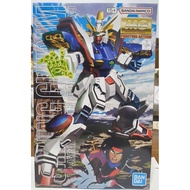 Gunpla MG 1/100 GF13-017NJ Shining Gundam *The Box Is Not Beautiful.
