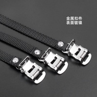 Universal Exercise Bike Accessories Household Dynamic Bicycle Pedal Strap Pedal Strap Exercise Bike 