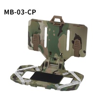 MOLLE Folding Navigation Board CS Airsoft Map Case Admin Panel Mobile Phone Holder for Screen Size 4