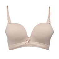 You've (You Have) BUY PACKAGE 2PCS Bra Seamles Underwear MikaliaWanita B1407