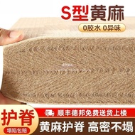 Ridge Protection Baby Latex Jute Household Pure Natural Hard Mattress Palm Ridge Coconut Tatami Fine