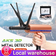 Gold Detector AKS Metal Detector 1200m Range Rechargeable Locator Finder Gold Treasure Scanner Metal