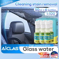 AICLAS Glass cleaner Concentrated Windshield washer fluid Glass windshield washer fluid 1:100 diluti
