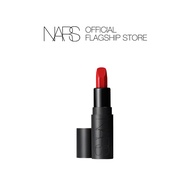 [GIVEAWAY NOT FOR SALE] NARS Explicit Lipstick 1.2G - Unauthorized