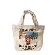 HAPPY BEACH VACATION Sun-tanned Hello Kitty Mini Lunch Bag (Ivory)