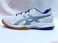 asics GEL-ROCKET 8  B706Y-0193 定價 1980 !周年慶7-11取貨付款免運費