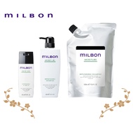 【Global MILBON】REPLENISHING SHAMPOO