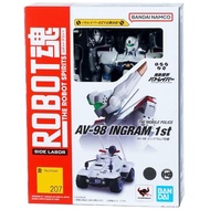 BANDAI THE ROBOT SPIRITS 207 AV-98 INGRAM 1ST THE MOBILE POLICE with Police Car