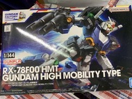 GUNDAM FACTORY RX-78F00 HMT Gundam High Mobility type