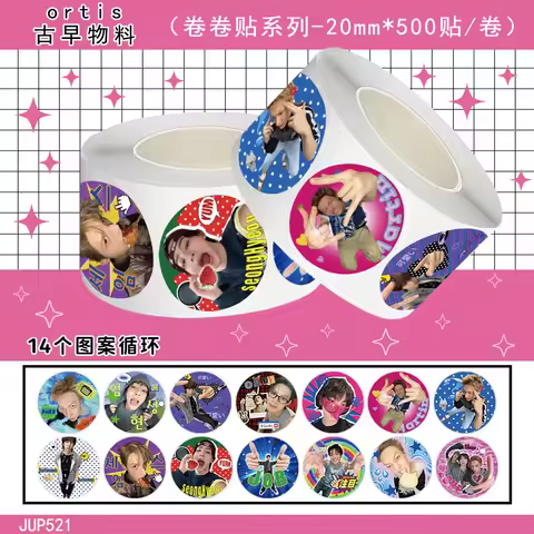 500Pcs/Roll Cartoon Cortis Peripheral Material Sticker DIY Star Waterproof Decoration Mobile Phone C