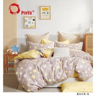 ☾"PROYU" 1000TC BIG SALE 7 in 1 High Quality Cotton Euro Collection Fitted Bedsheet set with Comforter {Queen/King}