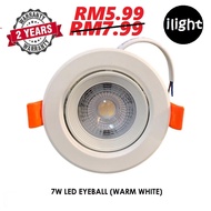 LED Eyeball 7W Recessed Spotlight Downlight Home Lighting Room Ceiling Lights Down Light