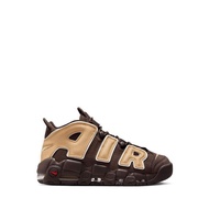 Nike Air More Uptempo '96 Men's Basketball Shoes - Baroque Brown