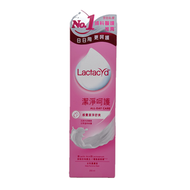 Lactacyd - Lactacyd 潔淨呵護女性潔膚液250ML(4891609093458)