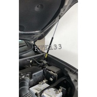 Toyota Harrier XU60 front bonnet stay absorber