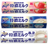 UHA 味覺糖 特濃8.2牛奶糖 北海道特濃 鹽牛奶糖 草莓牛奶糖 牛奶糖條 牛奶糖