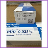 ☑ ✸ ✈ Avotin-A 0.05% Cream 30g for Acne and Aging Skin