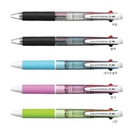 Jetstream 3-color ballpoint pen 0.38, 0.5 0.7mm (1Pcs)