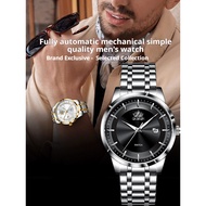 Men Automatic Mechanical Watch Fine Wrist Watch Men's Fine Automatic Mechanical Watch